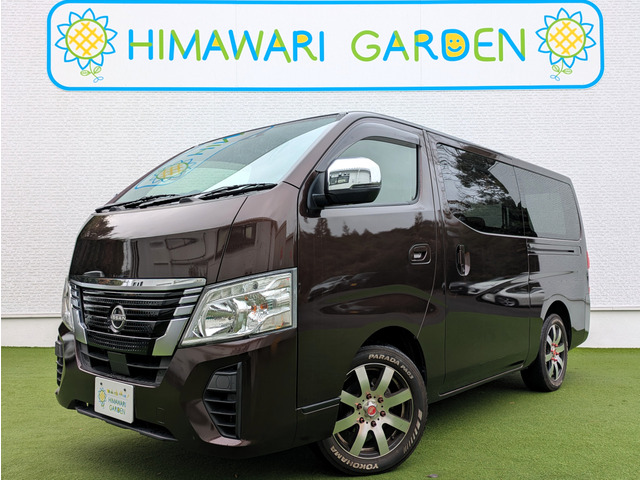 キャラバン2.4 プレミアム GX ロング ディーゼル