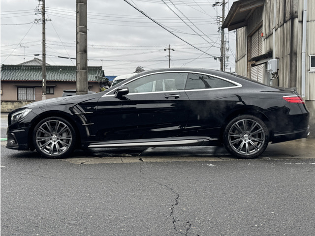 �n�㍂�y���z