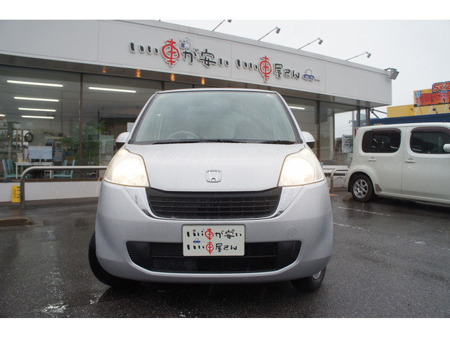 ���X�̍ۂ͎��O�ɂ��d�b�����܂��ƃX���[�Y�ɂ��Ԃ��������o���܂��̂ŁA���C�y�ɘA������������!�����Ԃ��������c�����ԉ������0569-84-1338�X�^�b�t�ꓯ�S��肨�҂����Ă���܂�!�d�グ�����Ђɂ͕����܂���