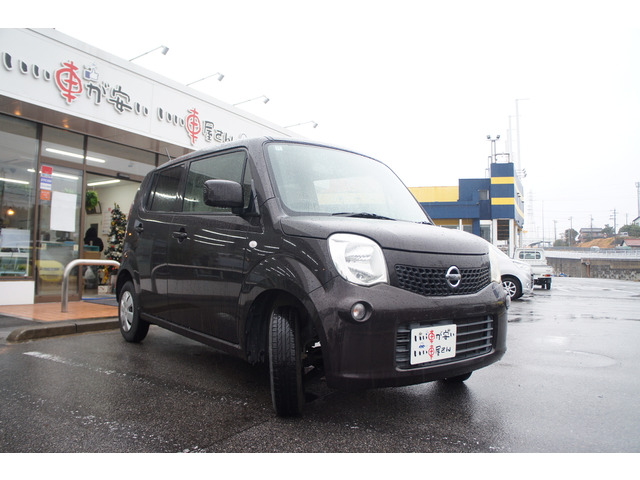 ���ÁA�V�i��HDD�i�r�AETC�A�n�f�W�`���[�i�[�A�t���b�v�_�E�����j�^�[�A�o�b�N���j�^�[�Ȃǉ��ł������k���������B����肩���芷���A�������ݎ��t���\�ł�!�|�[�^�u���i�r�t���Z�O�ȂǊe���[�J�[��舵���L