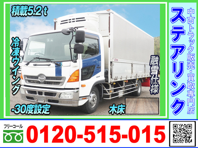 レンジャープロ