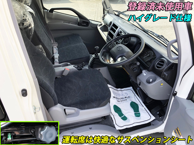 デュトロ車載車