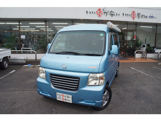 �O���d�グ�A�݂����A�j���d�グ���܂��B�����N���[�j���O �w�b�h���C�g�̉��΂ݗ��Ƃ��Ă���̖���!�[�Ԏd�グ���̒S���҂���������d�グ�����Ē����܂��B�����N�H���e�B�[!����TEL0569-84-1338