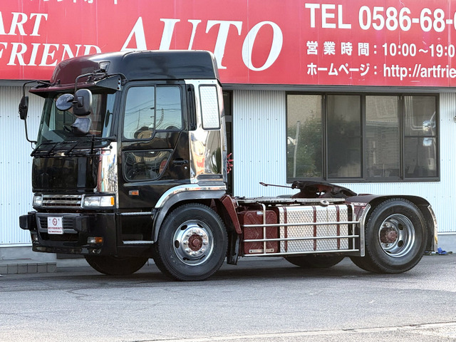 スーパードルフィントレーラーヘッド