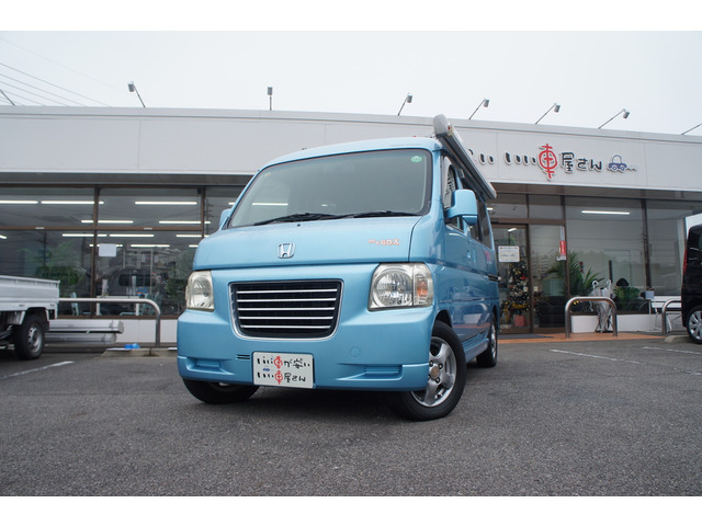 ���z���z�̒��ɂ͖@��Ԍ�2�N�A�����ԐŁA�����ۏ؂����ׂĊ܂�ł���܂�!�����S��������!���܂�����������!����TEL0569-84-1338