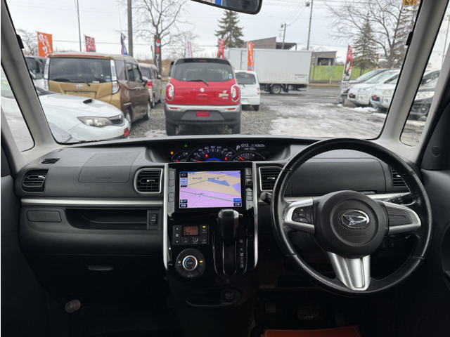 ���������₢������011-887-6699�܂ł��C�y�ɂǂ���������