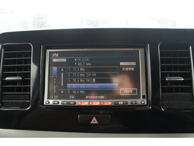 ��MEGA���W����݌�100��!�S�X��300��ȏ�!���y�����ԃR�[�i�[�A�R���p�N�g�ԃR�[�i�[�A1BOX&�X�e�[�V�������S���R�[�i�[�A�A���ԃR�[�i�[�����Ƃ��p�ӂ��Ă���܂���