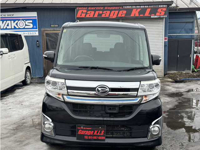 ���������₢������011-887-6699�܂ł��C�y�ɂǂ���������