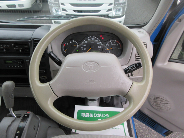 �������E�n���h�����ł���D�ȃG�A�o�b�O�t���ł���