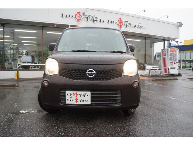 �����ԕی������k��������!�O��Z�F�A���������j�b�Z�C���a�㗝�X�����ς��肵�܂��B�ی��S����������̏ꍇ�A�g������ĕq���ɑΉ����܂��B��ԁA�����^�J�[�����p�ӂ��܂��̂ł����S���������B