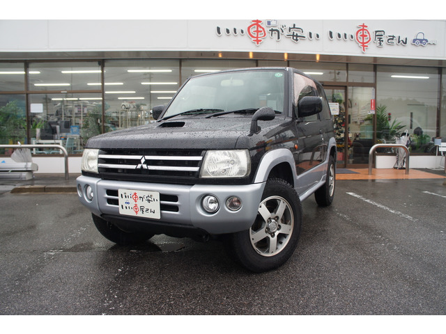 �����ԕی������k��������!�O��Z�F�A���������j�b�Z�C���a�㗝�X�����ς��肵�܂��B�ی��S����������̏ꍇ�A�g������ĕq���ɑΉ����܂��B��ԁA�����^�J�[�����p�ӂ��܂��̂ł����S���������B