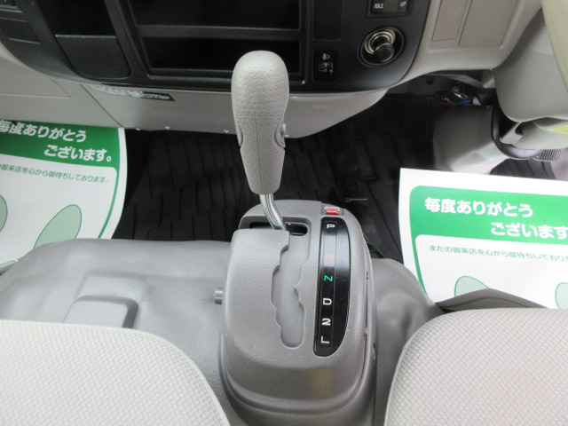 ���I�[�g�}�ł���