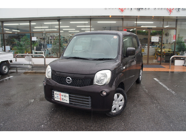 �O���d�グ�A�݂����A�j���d�グ���܂��B�����N���[�j���O �w�b�h���C�g�̉��΂ݗ��Ƃ��Ă���̖���!�[�Ԏd�グ���̒S���҂���������d�グ�����Ē����܂��B�����N�H���e�B�[!����TEL0569-84-1338