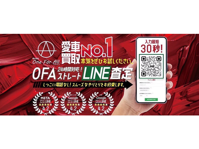 フォレスター2.0 Sリミテッド 4WD