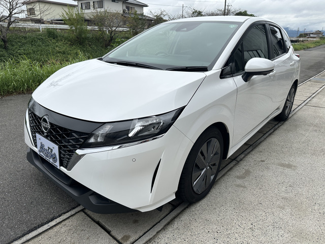 ノート1.2 X