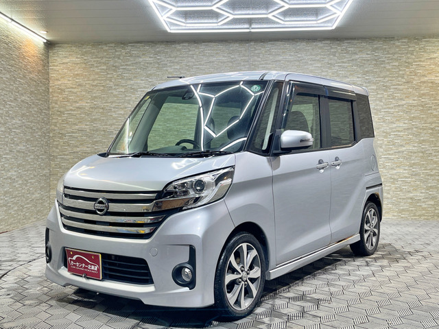 ���������H���X�A�N�Z�X����΁E�Ϗ��q���ʂ��炨�z���̏ꍇ�A�V��IC�o����肷���E�܁A�V��ʂ�15���قǐi�݁A�˂�����T���M�����E�܁A��ڂ̍ד�(�M���Ȃ�)���E�܂��A100m�قǂŉE��ɓ��X���������܂��B