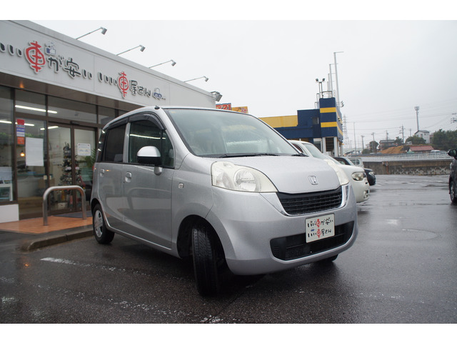 �����̔������C����������!�S���I�[�g�I�[�N�V������A���X�̉����ԁA����Ԃ����q�l�̂��\�Z�A�F�A�O���[�h�A�����ɍ��킹�Ă��p�ӁA���Љ���Ă��������܂��B�C�ɂ����Ă����������炲�_��V�X�e���ł�!