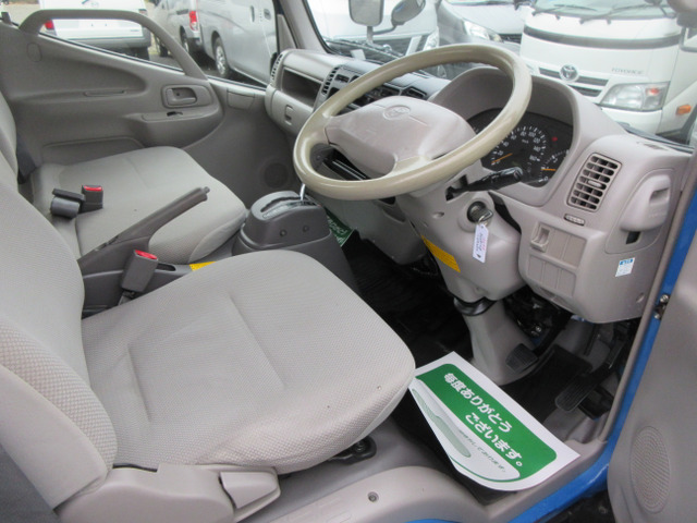 �������E�^�]�ȉ��ł���