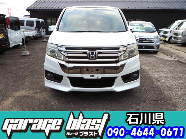 �l�C�̃p�[���z���C�g���ƂĂ���i���Y��ł��� ��O��AA�@�֕]��4�_�̕]���ԗ��A���s�����̋C�ɂȂ�Ȃ��^�C�~���O�`�F�[���ł�