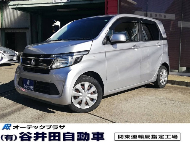 N-WGNコンフォートパッケージ