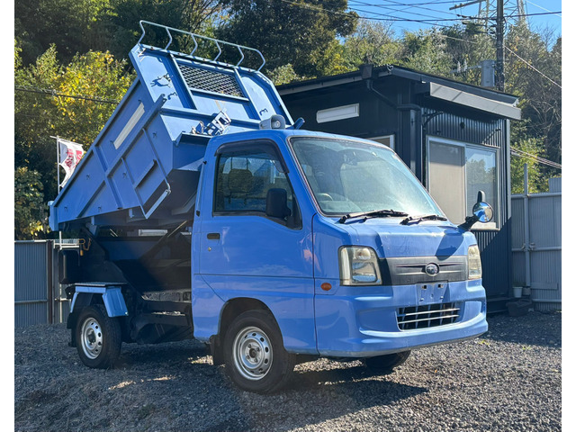 サンバートラック