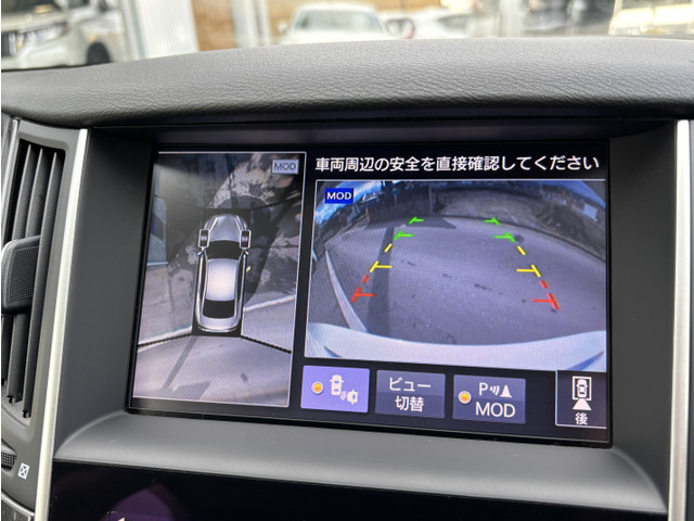 �A���E���h�r���[���j�^�[