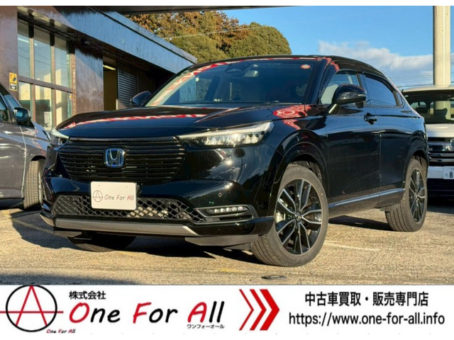 ヴェゼル1.5 e:HEV Z