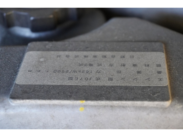 ���Ɨp�i���o�[(�΃i���o�[)���Ή������Ă��������Ă���܂��B