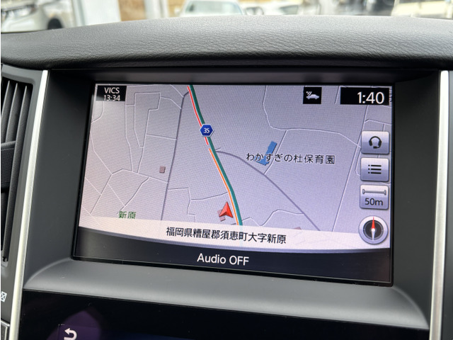 ���Y�R�l�N�g�i�r��t���Z�OTV�̎�����Bluetooth�I�[�f�B�I�ɑΉ�!