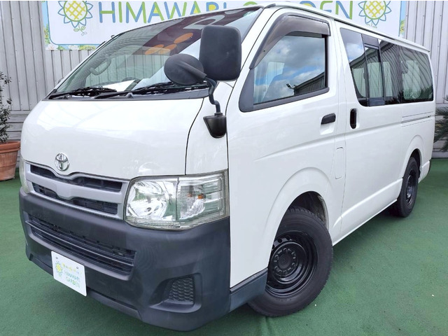 レジアスエース2.0 DX ロング