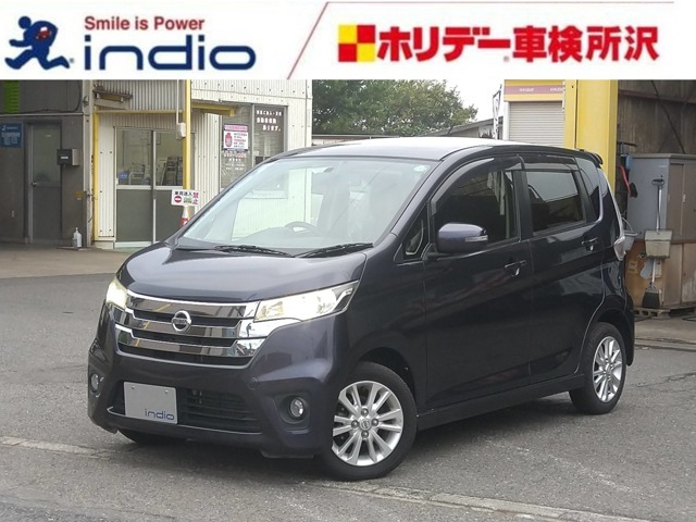 デイズハイウェイスターX