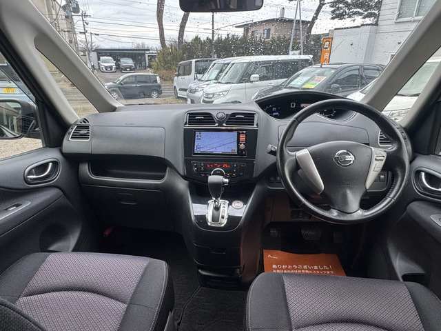 �������Ȏԓ��������������������Â�����ƈ�؎�𔲂��Ȃ��O��������E�ۏ��ōς݁��^�S���߂Đ��|�����Ē����Ă���܂���