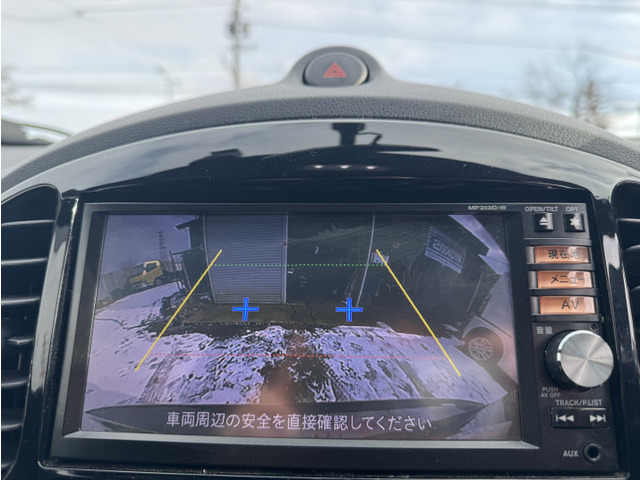 ���������₢������011-887-6699�܂ł��C�y�ɂǂ���������