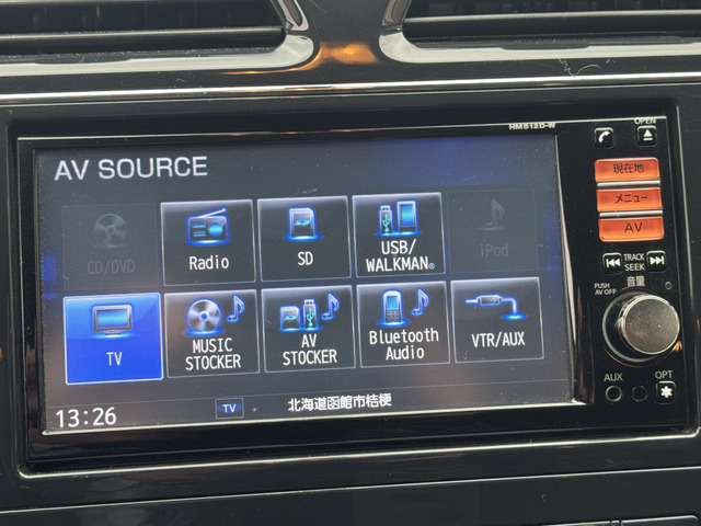 ���y�i�r�Q�[�V�����z�g���₷���i�r�ŖړI�n�܂ł�������ē����Ă���܂��B�e��I�[�f�B�I�Đ��@�\���[�����Ă���A���Ԃ̉^�]������Ɋy�����Ȃ�܂�!!