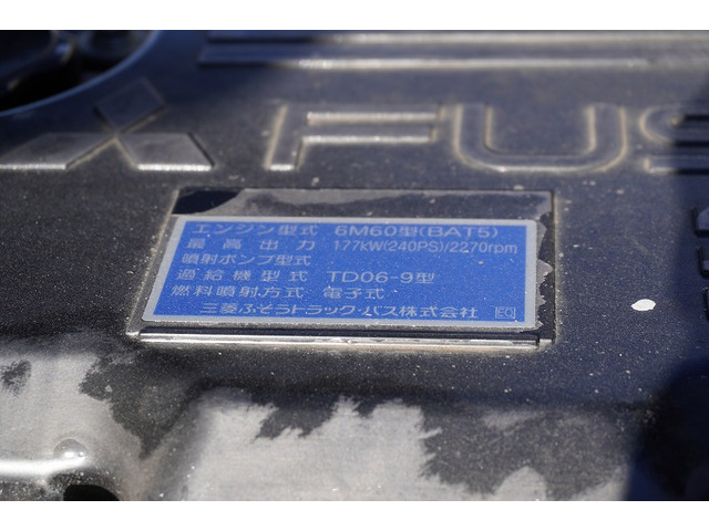 ���Ɨp�i���o�[(�΃i���o�[)���Ή������Ă��������Ă���܂��B