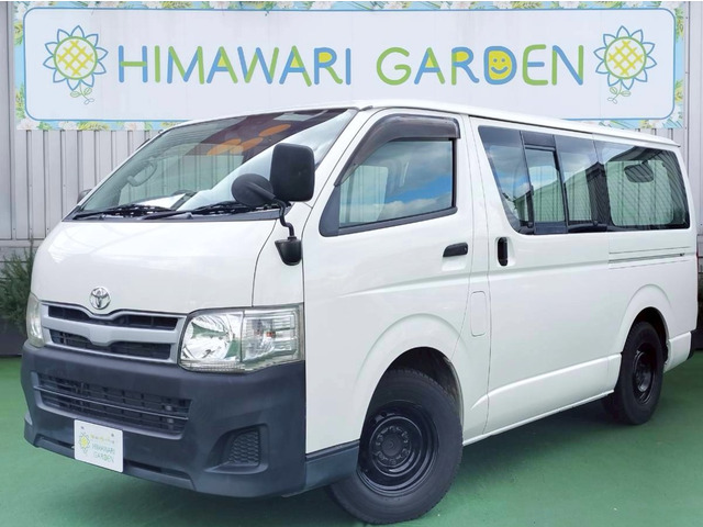 レジアスエース2.0 DX ロング