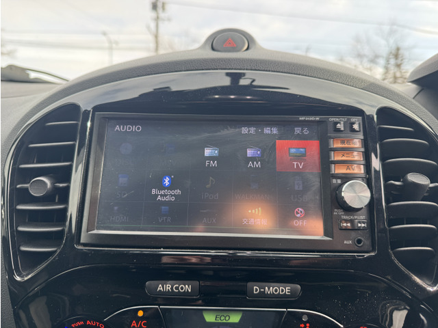 ���������₢������011-887-6699�܂ł��C�y�ɂǂ���������