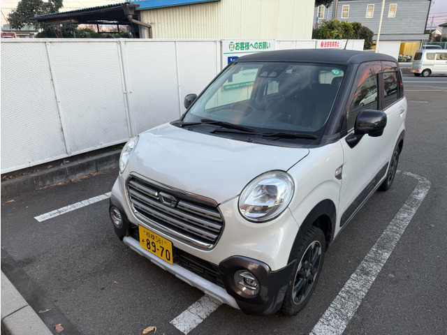 ���������������肪�Ƃ��������܂�!�L����ЃJ�X�~�C���^�[�i�V���i���ł�