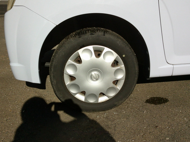 �t�����g��