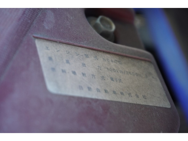 ���Ɨp�i���o�[(�΃i���o�[)���Ή������Ă��������Ă���܂��B