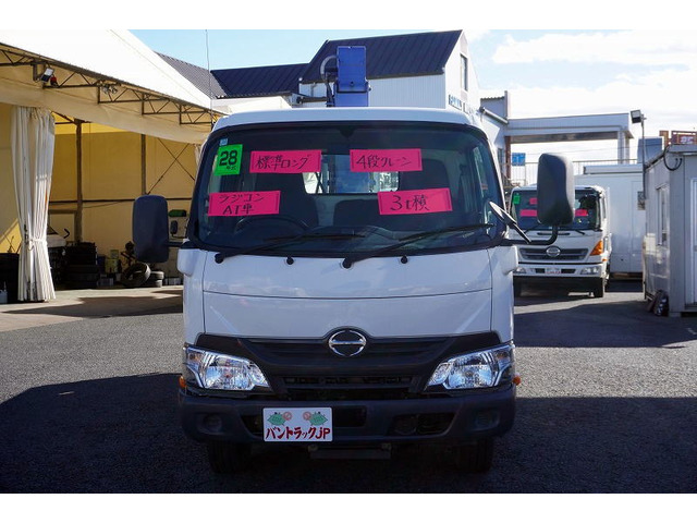 �e�탍�[��(�I���R�A�W���b�N�X��)�⃊�[�X��Зl�ƒ�g���Ă���܂��̂ł��C�y�ɂ��A�����������B