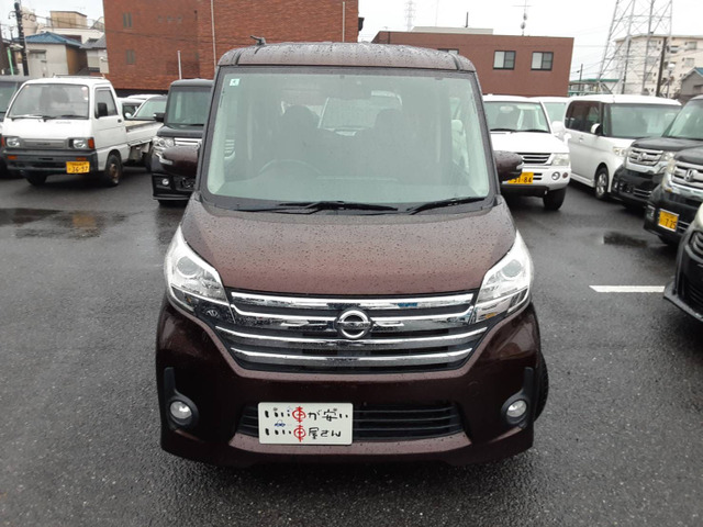 �����ł����\�Z����肽�������̂��q�l�ɂ́A�����g�ł̈������A�\�������n���A���Ж��`�n���A�[�Ԃ̂ݓ��\�ł��B���C�y�ɂ����k���������B