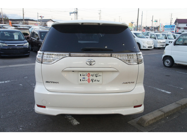 ���z���z�̒��ɂ͖@��Ԍ�2�N�A�����ԐŁA�����ۏ؂����ׂĊ܂�ł���܂�!�����S��������!���܂�����������!����TEL0569-84-1338