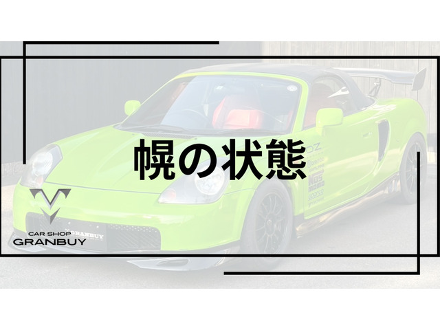 �y���̏�ԁz