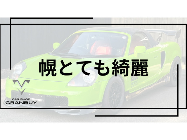 �y���ƂĂ��Y��z