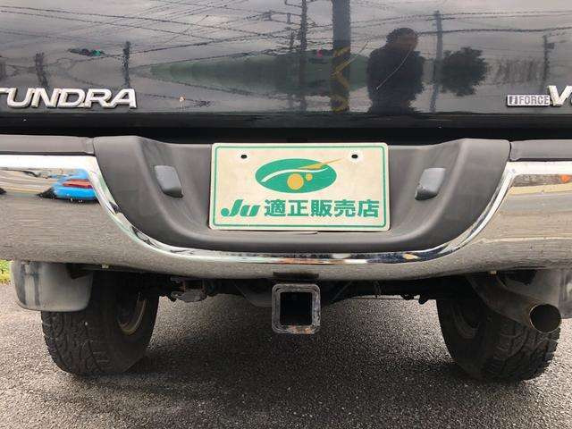 �d���\�P�b�g�t���q�b�`�����o�[!