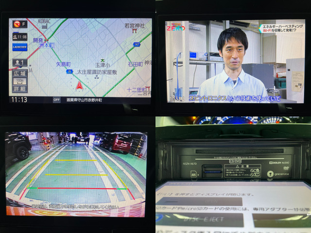 �����[�^�[�`�F�b�N�ρ����s�Ǘ��V�X�e���ɂ��ώZ���[�^�[�̃`�F�b�N/�Ǘ����s���Ă���܂��B