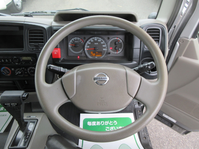 �������E�n���h�����ł���D�ȃG�A�o�b�O�t���ł���