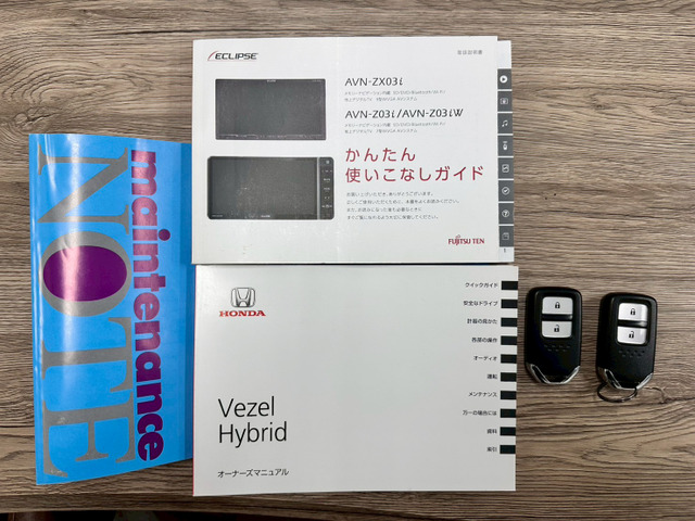 ヴェゼル1.5 ハイブリッド Z