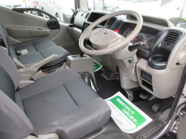 �������E�^�]�ȉ��ł���